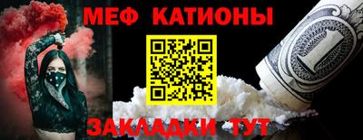 дурь Бугуруслан