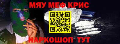 дурь Бугуруслан