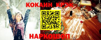 ECSTASY Бузулук