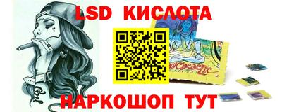 дурь Бугуруслан