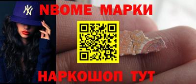 дурь Бугуруслан
