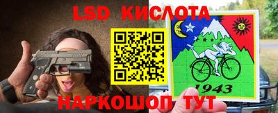 ECSTASY Бузулук
