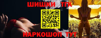 дурь Бугуруслан