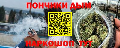 ECSTASY Бузулук