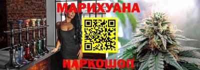 прущие грибы Кизилюрт