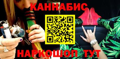 ECSTASY Бузулук