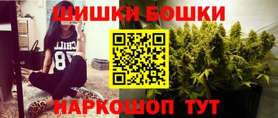 герыч Будённовск
