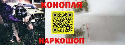 дурь Бугуруслан