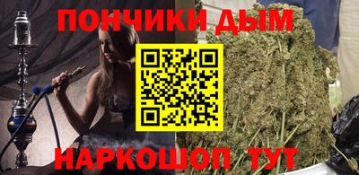 ECSTASY Бузулук