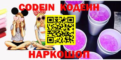 дурь Бугуруслан