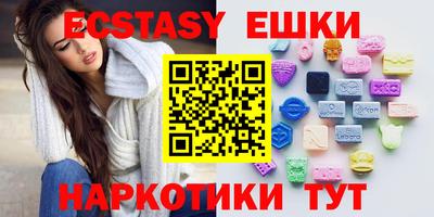 дурь Бугуруслан