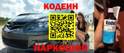 дурь Бугуруслан