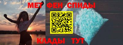 герыч Будённовск