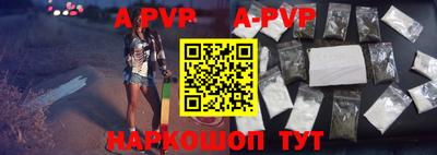 дурь Бугуруслан