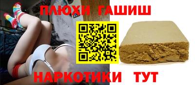 ECSTASY Бузулук
