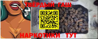 дурь Бугуруслан
