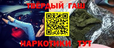 ECSTASY Бузулук