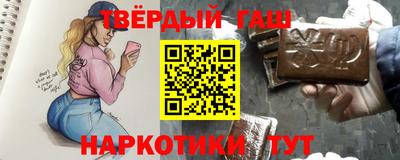 дурь Бугуруслан