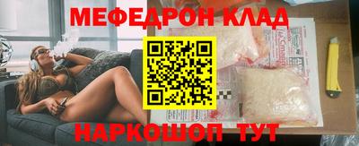 дурь Бугуруслан