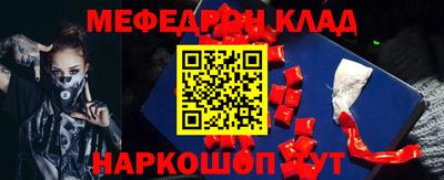 ECSTASY Бузулук